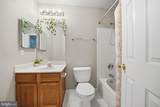15420 Kennett Square Way - Photo 21