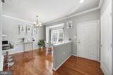 15420 Kennett Square Way - Photo 7