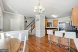 15420 Kennett Square Way - Photo 9