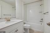 1646 Aster Lane - Photo 29