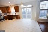 5822 Dillon John Court - Photo 15