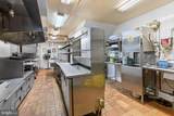 1312 South Street - Photo 13