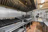 1312 South Street - Photo 16