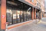 1312 South Street - Photo 2