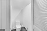 1312 South Street - Photo 20