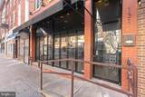 1312 South Street - Photo 3