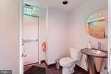1312 South Street - Photo 31