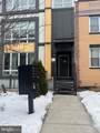 1658 K Street - Photo 1