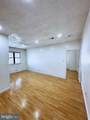 2600 Mildred Street - Photo 2