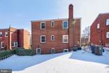 2611 13TH Road - Photo 19