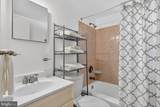 2611 13TH Road - Photo 7