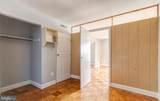 7957 Riggs Road - Photo 17