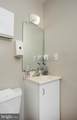 110 Sunset Avenue - Photo 21