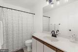 1305 Marion Quimby Drive - Photo 25