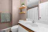 1305 Marion Quimby Drive - Photo 33