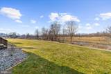 1305 Marion Quimby Drive - Photo 34