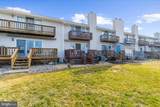 1305 Marion Quimby Drive - Photo 35