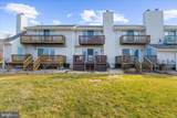 1305 Marion Quimby Drive - Photo 36