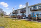 1305 Marion Quimby Drive - Photo 37