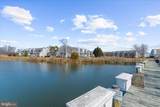 1305 Marion Quimby Drive - Photo 57