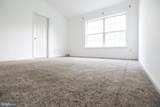 9535 Georgian Way - Photo 11