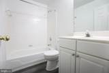9535 Georgian Way - Photo 23