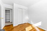623 Chapelgate Drive - Photo 15