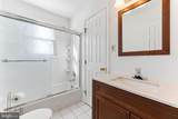 623 Chapelgate Drive - Photo 18