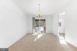 623 Chapelgate Drive - Photo 5