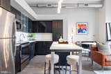 1125 Sansom Street - Photo 4