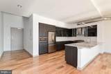 1125 Sansom Street - Photo 7