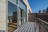 1125 Sansom Street - Photo 8
