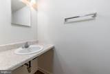 307 Meadowview - Photo 13