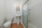 307 Meadowview - Photo 16