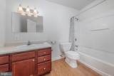 307 Meadowview - Photo 18