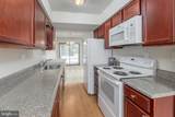 307 Meadowview - Photo 5
