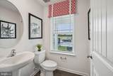 108 Calypso Lane - Photo 15