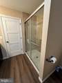 230 Redstone Terrace - Photo 18