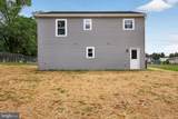 341 D Street - Photo 26