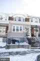 823 56TH Street - Photo 1