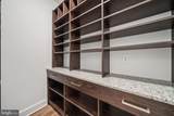114 Logan Way - Photo 15