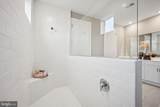 24030 West Cypress Way - Photo 33
