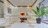 5301 Westbard Circle - Photo 41