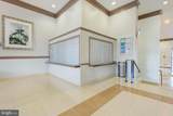 5301 Westbard Circle - Photo 42