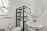 1605 Aster Lane - Photo 19