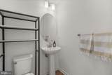 1605 Aster Lane - Photo 37