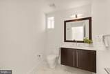 6309 Bradley Boulevard - Photo 13