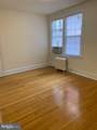 3030 Wisconsin Avenue - Photo 8