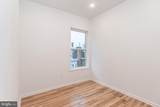 315 Preston Street - Photo 20