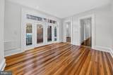 917 O Street - Photo 8